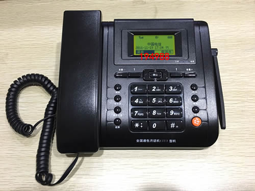 包月話機(jī)